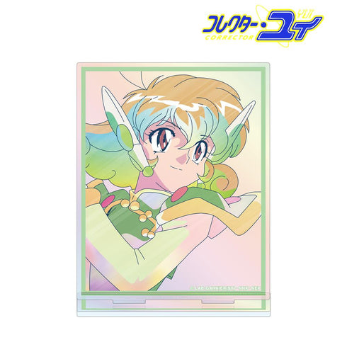 『コレクター・ユイ』コレクター・ユイ (風のエレメントスーツ) Ani-Art clear label オーロラアクリルスタンド